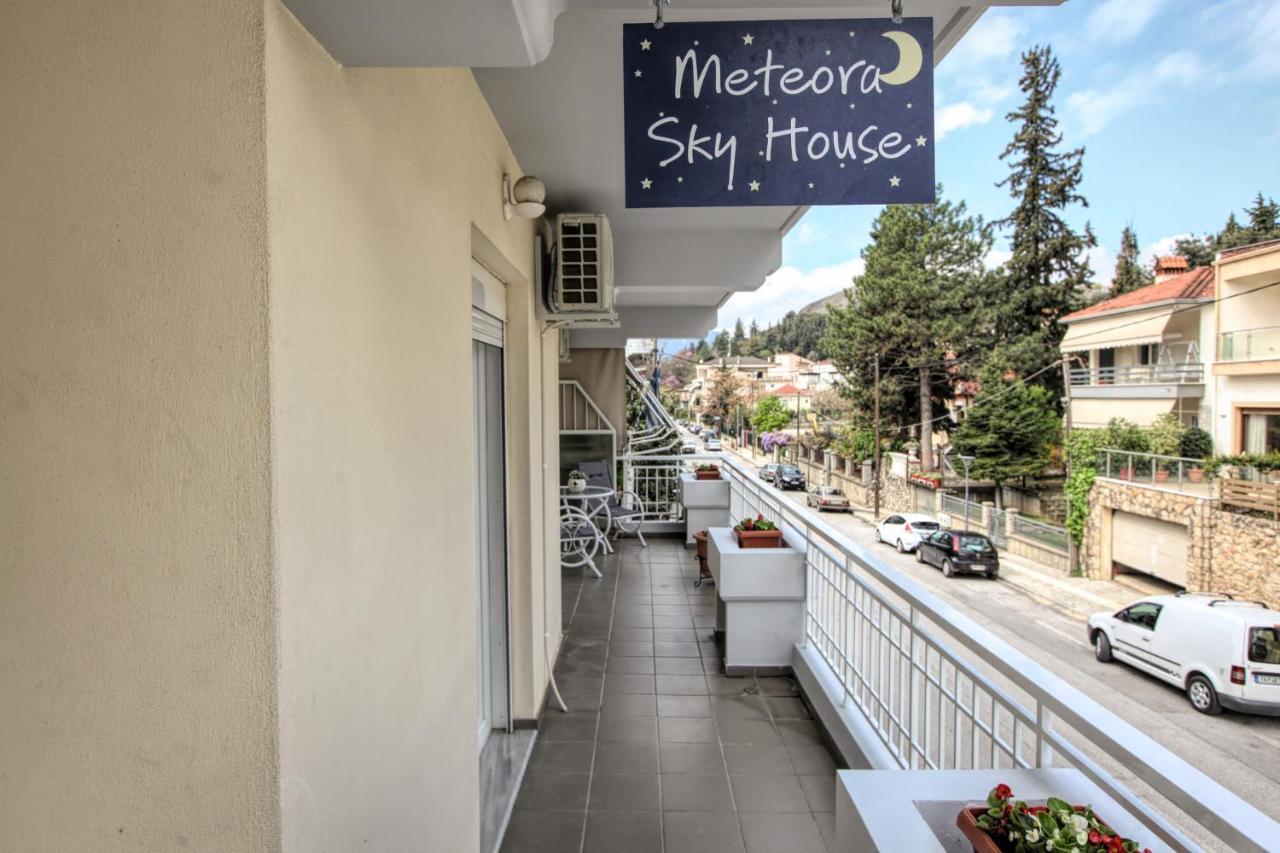 Апартаменти Meteora Sky House Каламбака Екстер'єр фото